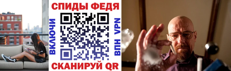 Amphetamine 97% omg вход Терек где можно купить