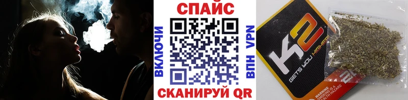 БУТИРАТ вода  где купить наркоту  Терек 