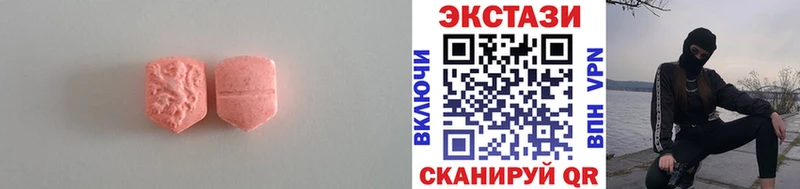 кракен ONION  сколько стоит  Терек  ЭКСТАЗИ louis Vuitton 