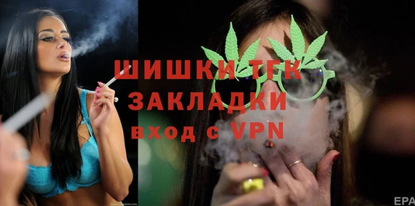 марки lsd Армянск