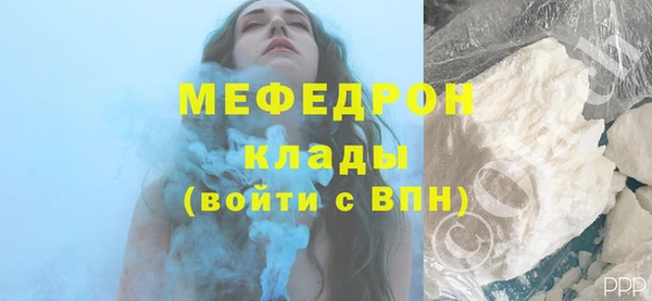 марки lsd Армянск
