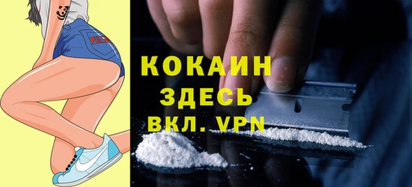 марки lsd Армянск