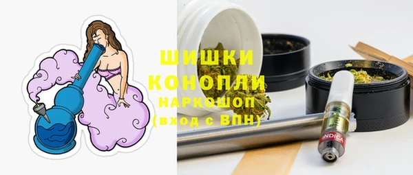марки lsd Армянск