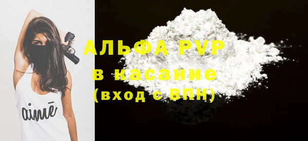 марки lsd Армянск