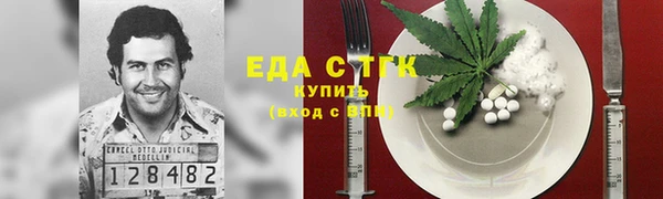 марки lsd Армянск