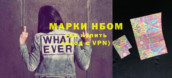 марки lsd Армянск
