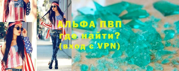 марки lsd Армянск
