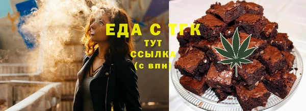 марки lsd Армянск