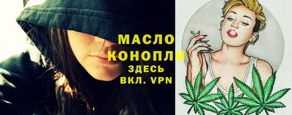 марки lsd Армянск