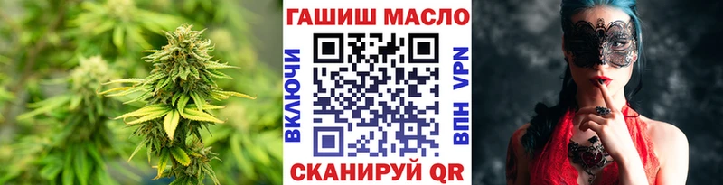 Дистиллят ТГК вейп с тгк  Терек 